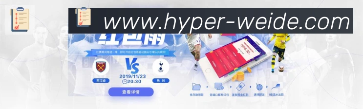 平台使命图